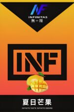 INF煙彈 無限霧化彈 多口味選擇兼容多品牌主機便攜耐用 現貨