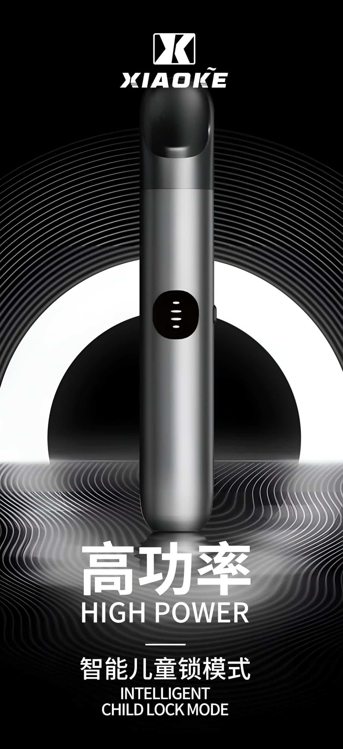 XIAOKE 六代主機推薦|支援悅刻六代煙彈・三檔功率調節・六款配色|台灣現貨 2 XIAOKE六代主機 高性能電子煙煙桿 支援悅刻六代煙彈 三檔功率調節 產品實拍