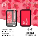 喜貝 Hebat 10000 Puffs 拋棄式電子煙 高續航大煙量多口味便攜小煙推薦