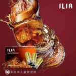 ILIA煙彈 哩啞霧化彈 通配一代主機 台灣現貨