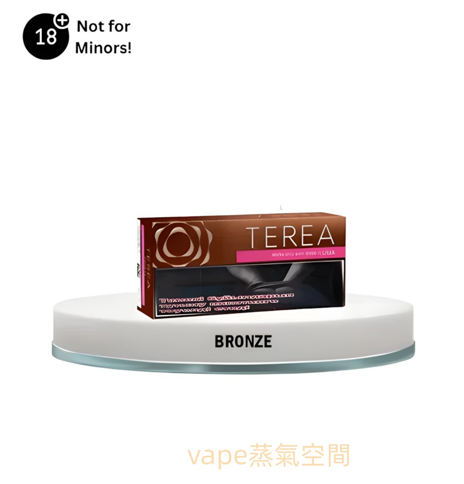 哈版 TEREA 加熱煙彈推薦|IQOS ILUMA 專用・11 款口味・台灣批發現貨 2 哈版TEREA 加熱煙彈台灣批發 IQOS ILUMA 熱門口味加熱菸推薦 產品實拍