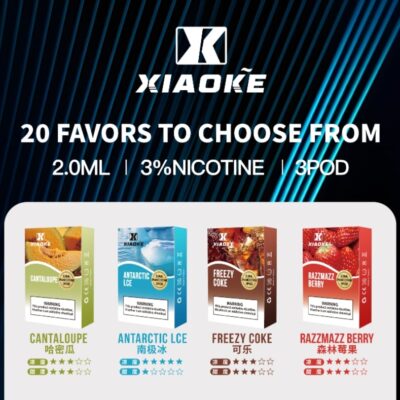 XIAOKE梟客電子煙煙彈 一代霧化彈 高品質口感與超值性價比的首選