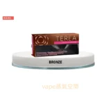 哈版TEREA 加熱煙彈台灣批發 IQOS ILUMA 熱門口味加熱菸推薦