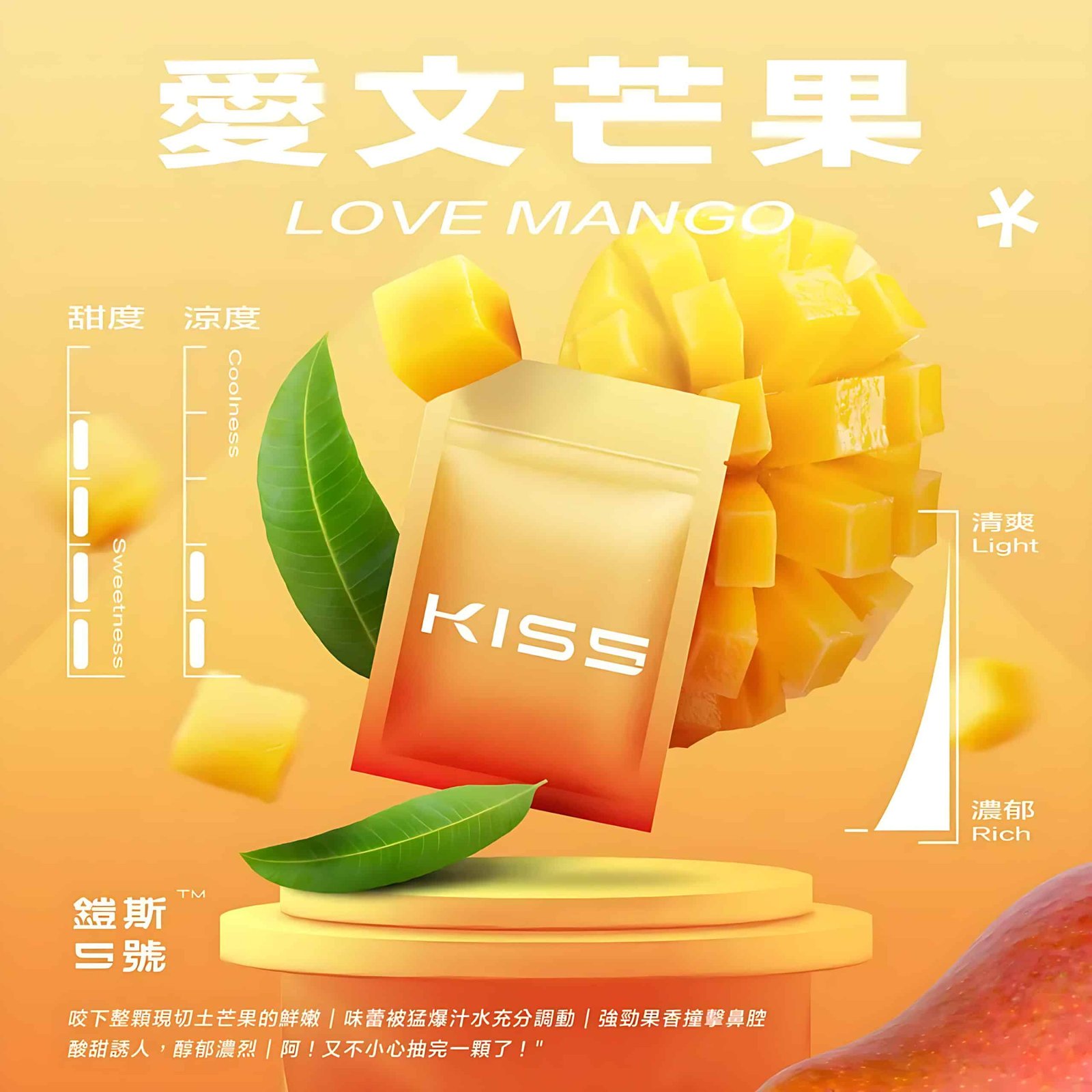 KIS5 一代煙彈推薦|高兼容霧化彈・支援 RELX/SP2/LANA/ILIA・23 款口味|台灣現貨 2 KIS5一代煙彈 高兼容霧化彈 支援RELX一代 SP2 LANA ILIA 多口味電子煙替換煙彈 產品實拍