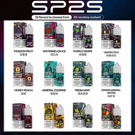 SP2S 思博瑞進口煙油推薦|30ml/20mg・10 款口味・注入式小煙油|台灣現貨 1 SP2S思博瑞進口煙油 30ML 20MG 高濃度尼古丁口感穩定註入式電子煙油 產品實拍
