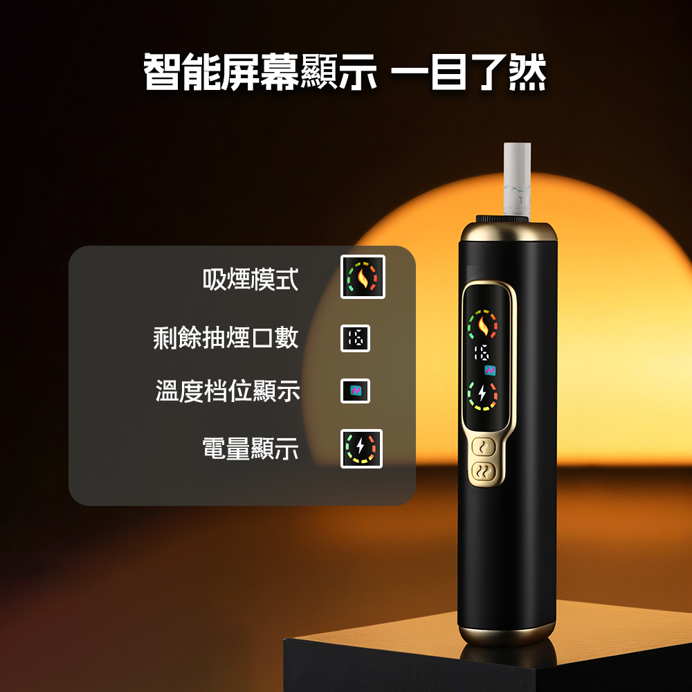 HITASTE F2 二回機推薦|TEREA 適用・復吸加熱菸主機|台灣現貨 2 HITASTE F2二回加熱煙機 適用terea煙彈 復吸加熱煙主機 台灣爆款 產品實拍