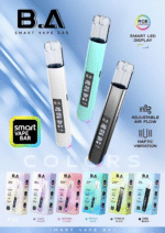 B.A主機 Smart Vape Bar 一代煙桿