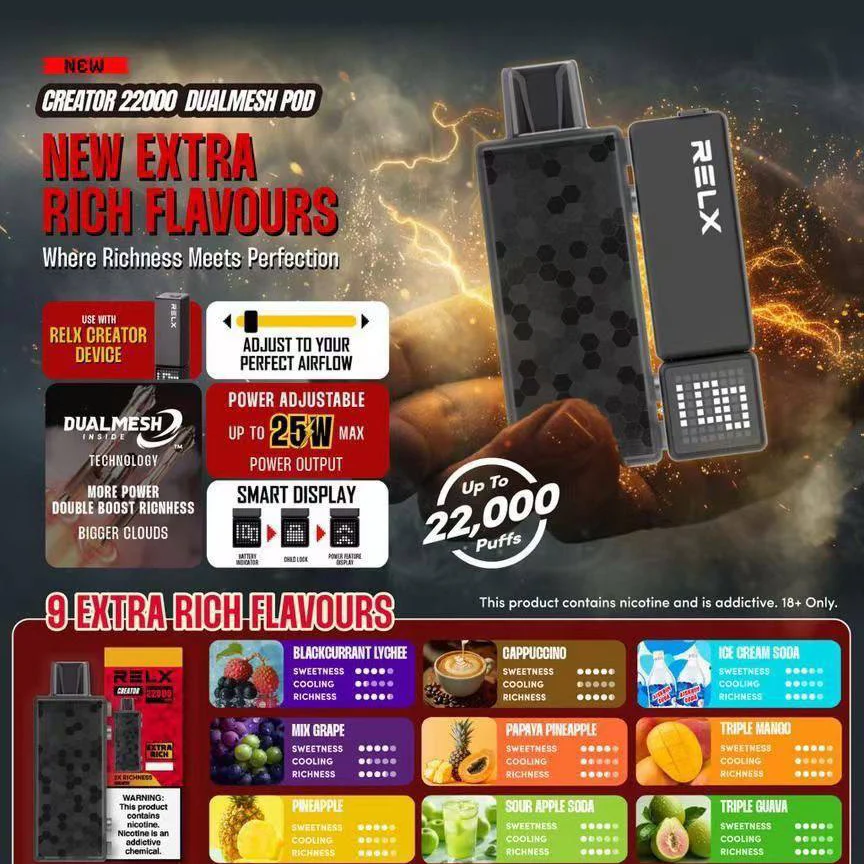 RELX Creator 悅刻積木 22000 口推薦|三顆加 100 送主機|台灣現貨 2 悅刻積木電子煙 RELX Creator 22000口 (三顆加100送Creator 主機) 台灣現貨 產品實拍
