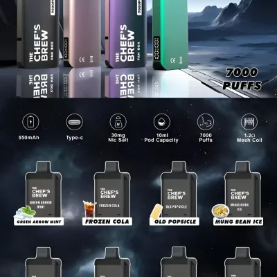 廚師佳釀煙彈 CHEF’ BREW 煙桿 大容量換彈式主機 買3盒加送主機