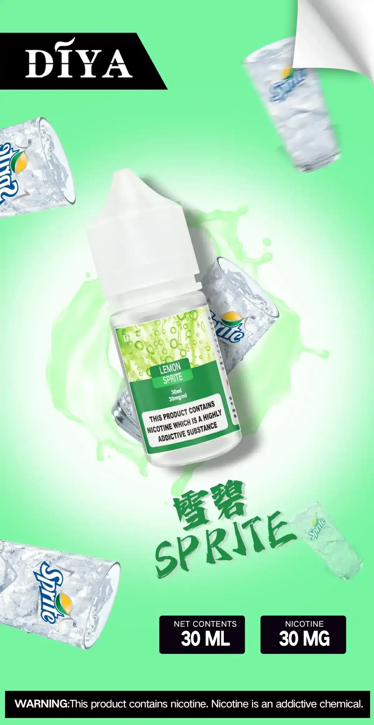 DIYA 叮啞煙油推薦|30ml 小煙油・0–50mg 濃度可選・15款口味|台灣現貨 2 Diya煙油 叮啞30ml小煙油推薦 0-50mg 台灣現貨 產品實拍 2