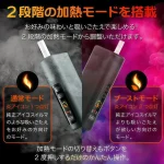 HiTASTE L1 二回機推薦