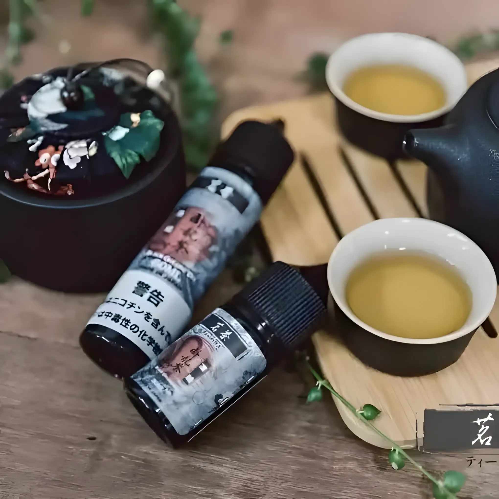 茗茶系列煙油|日本進口・0% 無尼古丁・30ml/60ml・4款茶韻|台灣現貨 711到付 1 茗茶系列煙油 茶味煙油 30ML/60ML菸油 日本進口 0% 711到付|台灣現貨 產品實拍 1