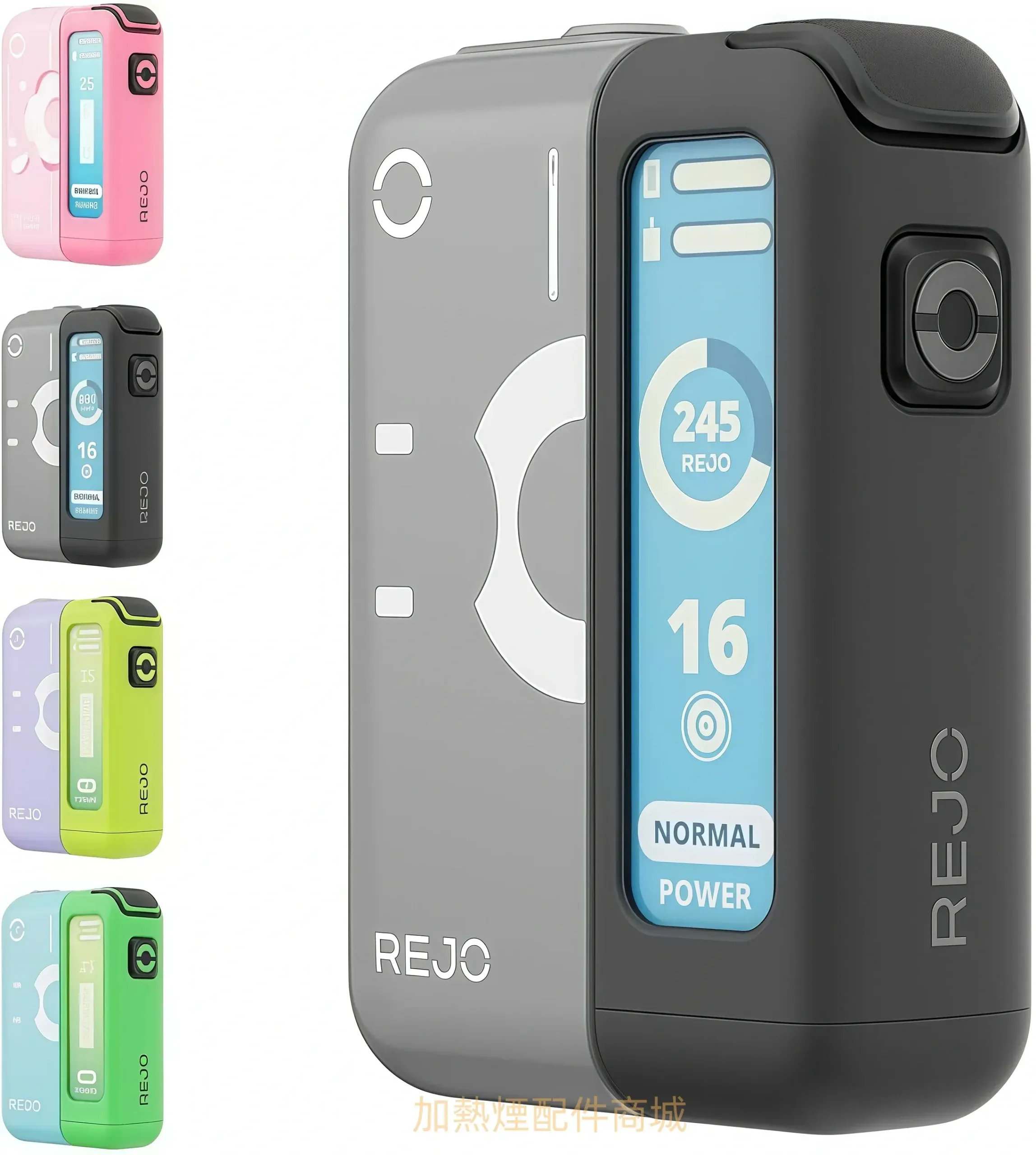 REJO CUBE 二回機推薦|TEREA 相容・2250mAh 模組化加熱菸主機|台灣現貨 1 REJO CUBE 二回機推薦|TEREA相容 2250mAh模組化加熱煙主機|台灣現貨 產品實拍 1