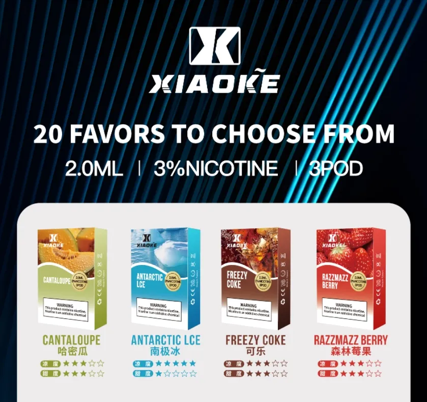 XIAOKE 梟客煙彈推薦|一代霧化彈・通用悅刻RELX一代・20款口味|台灣現貨 1 梟客煙彈 Xiaoke一代霧化彈 通用悅刻Relx主機一代 買五盒送主機|台灣現貨 產品實拍 1